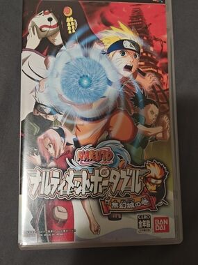 Psp Naruto: Ultimate Ninja Hearos 2 (Japanese Import)